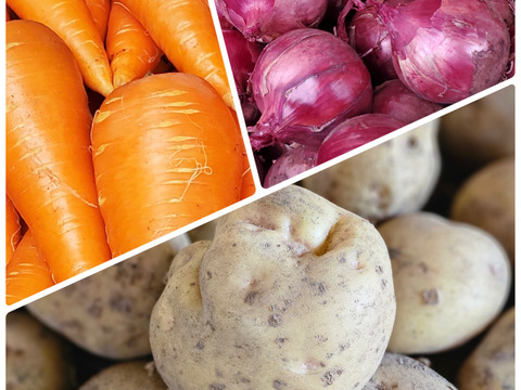 北あかり、紫玉ねぎ、人参セット　　10kg