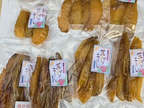 干し芋。平干し2個+丸干し(半丸干し)2個+焼き芋平干し芋2個+スティック2個セット。