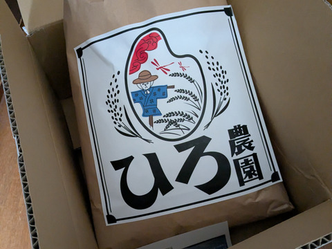 新米【令和7年産】『キヌヒカリ』　白米１０ｋｇ
