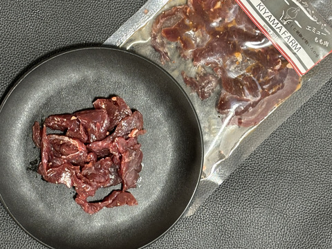 【父の日ギフト】【メッセージカード付き】【お手軽3種味変パック】エミュー120g×3種類×各1パック