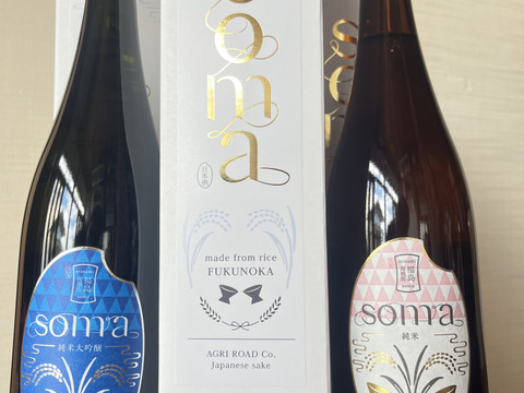 日本酒『soma』純米酒720ml