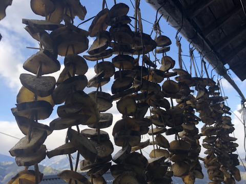 硬く干した干し芋　なると金時300ｇ×３