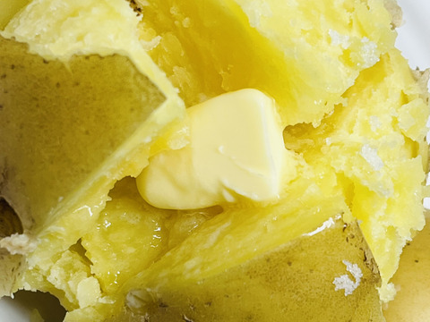 ジャガイモ「キタアカリ2キロ」と「男爵2.5キロ」計4.5キロ[2種類入りのジャガイモセット]2025年横浜市内産