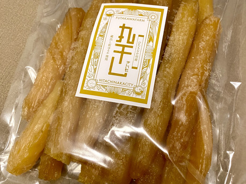 べにはるか　丸干し芋(900g)もっちり甘い自然のスイーツ！