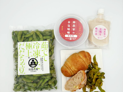 ありがとう！健康を考えた父の日ギフト（だだちゃ豆パン）