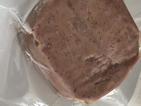 【冬ギフト】エミューレバーペイスト 90g×2個