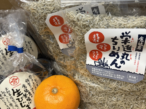 3月中平日に炊き上げ産直らしさ釜揚生ヒジキすぐ発送　！できたら直送生ひじき200ｇが594円　キャンセルになる場合ありご了承の上ご注文を