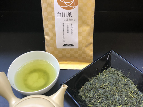 ほっこり!白川茶 さえあかり 100g