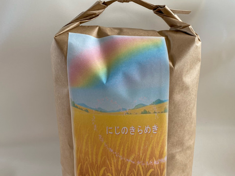 令和7年産　福島県産　にじのきらめき🌈