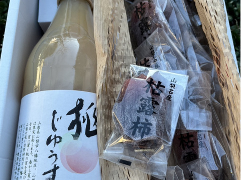 【福袋】桃ジュース1本＋ころ柿（干し柿）Sサイズ10個＋ドライフルーツMIX1袋