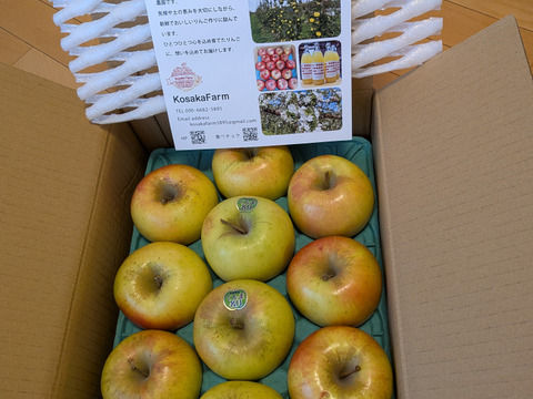 甘さ抜群！名月🍏