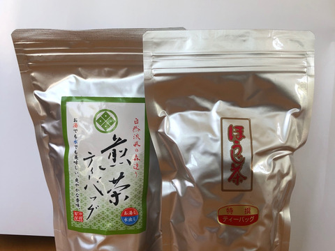 静岡（森町産）深蒸し煎茶　【煎茶ティーバッグ】（10ｇ×20個）×１袋 【ほうじ茶ティーバック】（３ｇ×４０個）１袋