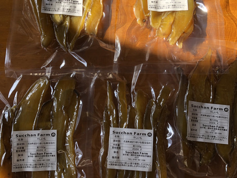 ねっとり食感！天日干し、手作り。"紅はるかの干し芋"100g✖️5p