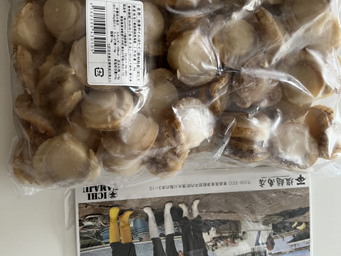 【注文2万件突破！】60粒以上！旨味濃縮！青森県産蒸しほたて（冷凍約１kg ）