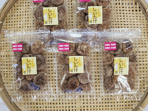 菌床　乾燥しいたけ　丸　125ｇ（25g×5袋）