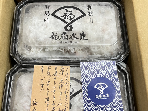 数量限定✨幻のイカしらす🦑イカとしらすの最強コラボ 1kg(250g