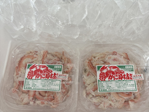 佐渡島直送！浜茹で紅ズワイガニむき身（500ｇ/約20杯分使用）