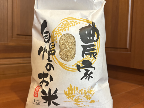 優れた品質 奈良県産のお米ヒノヒカリ（白米・5kg）：奈良県産のお米｜食べ U.S., Millet And Flour