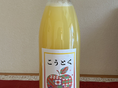 濃厚‼️ラフランスと高徳りんご100%ストレートジュース詰め合わせ