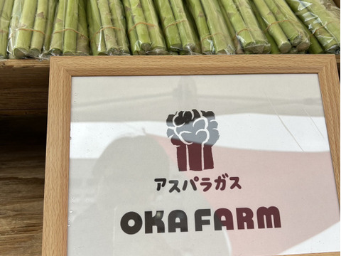 春の野菜💫朝穫りアスパラガス💫収穫したその日に発送( 2Lサイズ ・1kg )