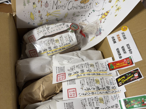 【熟成さつまいも3種】種類別の蜜いっぱいのさつまいもを食べ比べ🍯🍠〈厳選〉安納芋・紅はるか・安納黄金（3kg）食べ比べ🍠🍯プレゼント用大人気熨斗◎【冬ギフト】