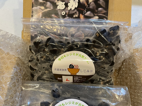 宍道湖しじみL2kg（砂抜き済）