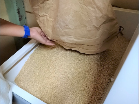 清らかなお水で育ったコシヒカリの米ぬかです★３００グラム×５袋