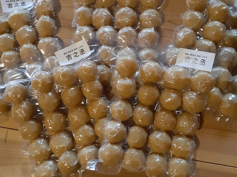農薬不使用【玄米餅 5セット】約800g【20個前後】×5＝4kg
