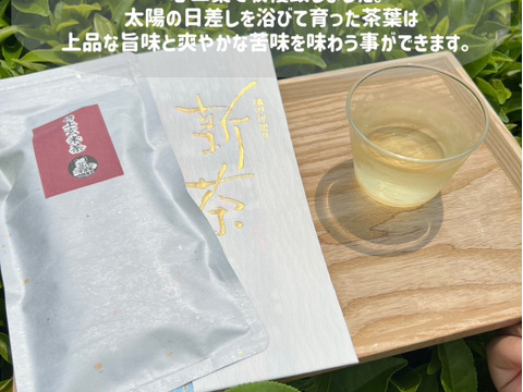 【2026年新茶飲み比べ】深蒸しかぶせ茶80g・特上煎茶100g・特上玄米茶150g　農薬・化学肥料・除草剤・畜産堆肥不使用　宇治茶100%　2026年産