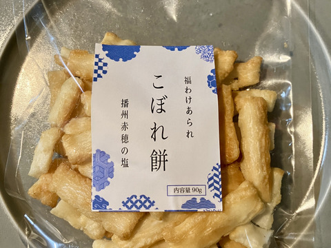 【徳用】福わけあられ　こぼれ餅