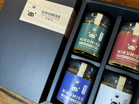 【夏ギフト】nikumiso4種ギフトセット