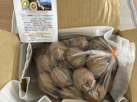 ちっちゃいキウイふる～つ　家庭用 2K箱（28個程度【品種ヘイワード】）