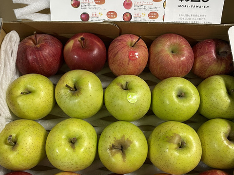 低農薬で皮ごと丸かじり🍎🍏小玉りんご食べ比べ3種詰合せ2.5kg🍎🍏青森県特別栽培認証取得【ご家庭用小玉サイズ】