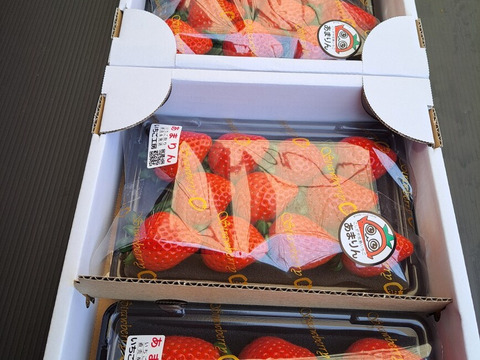 埼玉いちご「あまりん」270g×2p：埼玉県産のあまりん｜食べチョク