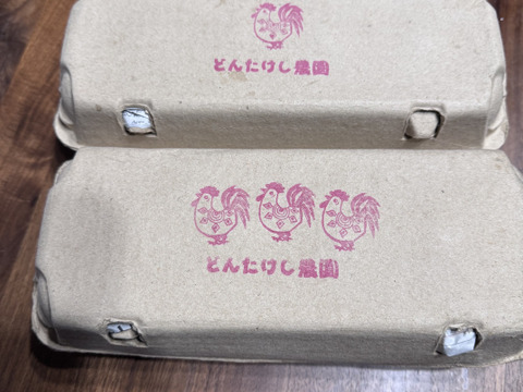 ✨菊池の平飼い有精卵🥚
あっさり美味しい！！（２０個入り）✨