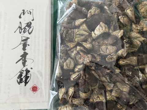 【磯の味】カメノテ/亀の手/貝みたいですが甲殻類/エビ蟹の味/1000ｇ【生】