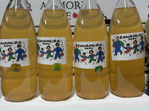 【福袋】葉取らずふじとジュース4種詰合せ