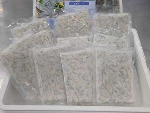 【お得用】冷凍生しらす1kg(100g×10袋)