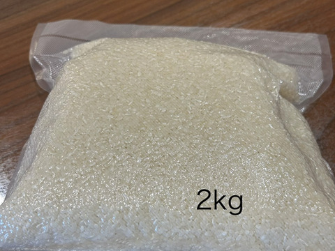 2026年(令和8年)新米コシヒカリ精米10kg(希望のつきかたで)注文後に