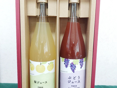 梨とぶどうストレート果汁100％ジュース720ml×2本