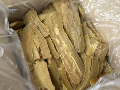 干し芋　訳あり品　2kg