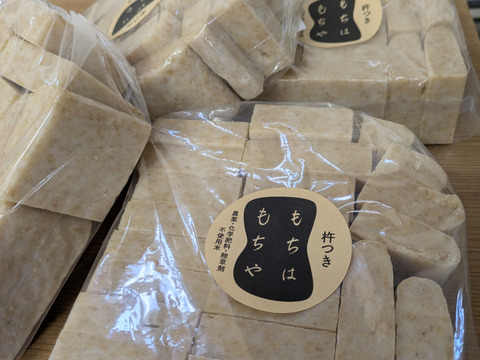 年内お届け　搗き立て白餅1キロ＆玄米餅1キロ