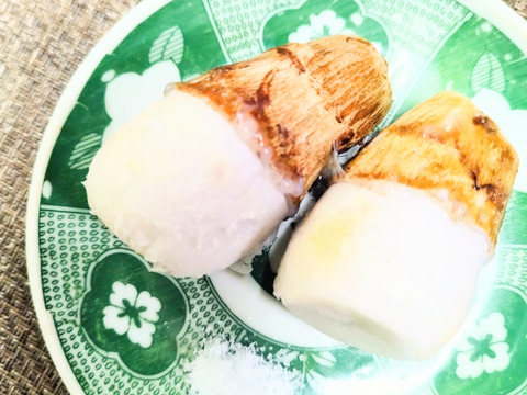 農薬不使用　トロリもっちり里芋　原っぱ農園の在来里芋4.5キロ　蔵王町在来里芋