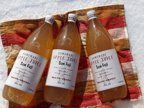 透きとおる蜜色の葉とらずサンふじりんごジュースギフトボックス
