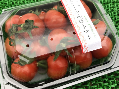 高糖度こだわりトマト詰め合わせ2.4kG【トマト食べ比べ】