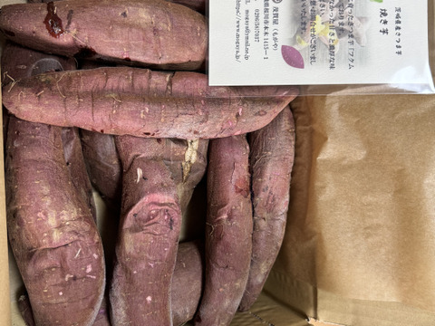【冷凍焼き芋】ふくむらさき　2kg＋α