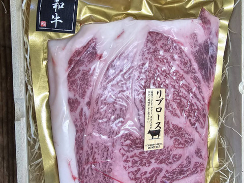 【脳内が幸せホルモンで満ち溢れる美味しさ】5月上旬☆海外セレブもひと口で虜にしたあか村黒毛和牛ブランドすき焼きカット約300g