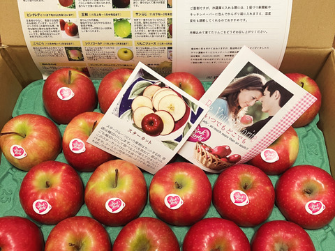 キュンとくる酸味りんご❗　ピンクレディー® 箱含め5キロ箱（20個から25個）