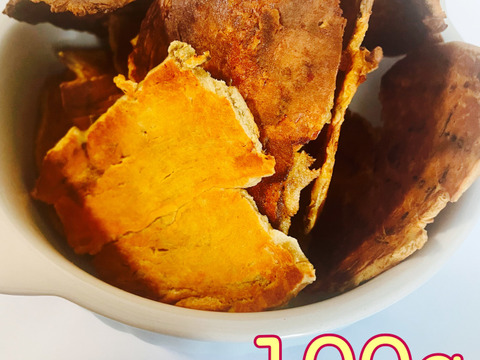 プレス焼き干し芋　プレス　焼き芋　干し芋　煎餅　焼き干し芋煎餅　堅焼き煎餅　100g