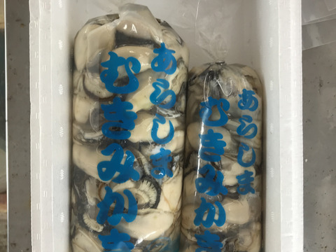 【食べ比べ】素材を生かしたレシピで旬の牡蠣を楽しもう！むき身牡蠣(大粒1㎏+小粒500gのセット）